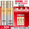 【官方正品】【🔥双𝟏𝟏年度钜惠🔥】【全新升级】MARUBI丸美 新弹力蛋白凝时紧致淡纹保养液100ml   紧致弹嫩淡纹 商品缩略图1