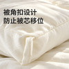 【巨软巨弹巨暖和！仿佛掉进云朵里】emo一默 雪绒云柔抗菌被 如雪蓬松 轻不压身 被窝恒温锁暖 A类母婴级材质 商品缩略图6