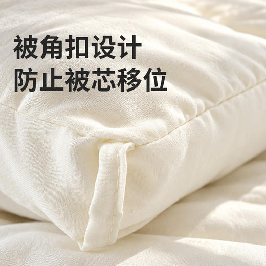 【巨软巨弹巨暖和！仿佛掉进云朵里】emo一默 雪绒云柔抗菌被 如雪蓬松 轻不压身 被窝恒温锁暖 A类母婴级材质 商品图6