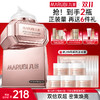 【官方正品】【🔥双𝟏𝟏年度钜惠🔥】【全新升级】丸美四抗焕亮面霜50g 4.0版本  抗氧抗糖抗光抗热  快淡纹倍紧弹 商品缩略图0