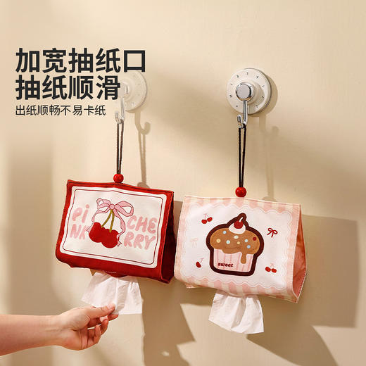 摩登主妇纸巾挂袋壁挂式客厅卫生间车载悬挂高级感洗脸巾卷纸挂袋 商品图4