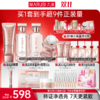 【官方正品】【🔥双𝟏𝟏年度钜惠🔥】【全新升级】【面部套装】丸美四抗焕亮精华护肤套组4.0   抗氧抗糖抗光抗热  快淡纹倍紧弹 商品缩略图2