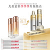 【官方正品】【🔥双𝟏𝟏年度钜惠🔥】【全新升级】MARUBI丸美 新弹力蛋白凝时紧致淡纹淡纹乳80g   15分钟紧致 21天淡纹 商品缩略图2