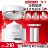 【官方正品】【🔥双𝟏𝟏年度钜惠🔥】【美白霜送1套水乳】白色之恋纯白淡斑晚霜50g 商品缩略图0