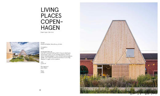 【现货】Living Nordic: Harmony in Design / 北欧生活：设计中的和谐 商品图3