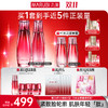 【官方正品】【🔥双𝟏𝟏年度钜惠🔥】【面部套装】丸美 多肽蛋白提拉系列护肤套装 商品缩略图1