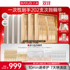 【官方正品】【🔥双𝟏𝟏年度钜惠🔥】【全新升级胶原小金针次抛精华】丸美重组双胶原蛋白抗皱修护精华液单盒/双盒/多盒装  次抛精华  淡纹更快更猛  修红修暗全脸发光 商品缩略图5