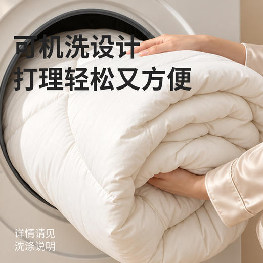 【巨软巨弹巨暖和！仿佛掉进云朵里】emo一默 雪绒云柔抗菌被 如雪蓬松 轻不压身 被窝恒温锁暖 A类母婴级材质 商品图5