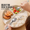 摩登主妇纯钛结晶筷子勺子套装一人用儿童宝宝辅食便携餐具收纳盒 商品缩略图2