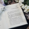 万千心理·精神分析督导 商品缩略图6