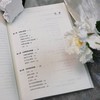 万千心理·自体新世界：海因茨·科胡特对精神分析与心理治疗的变革 商品缩略图6