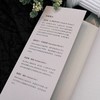 万千心理·自体新世界：海因茨·科胡特对精神分析与心理治疗的变革 商品缩略图9