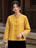 礼挚·真丝浮光锦中式外套｜中国美人的高定，细闪流光，华美贵气！【3-5天发货】 商品缩略图2