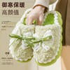 【踩屎感软到不想脱❗蝴蝶结棉拖鞋】女士新款羊羔毛鞋面，蕾丝花边包边设计，厚底软弹脚感，室内居家穿着，可爱风格鞋履，冬季保暖鞋★美物社 商品缩略图1