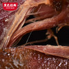黑色经典酱板鸭湖南常德特产正宗手撕风干板鸭熟食即食零食小吃 商品缩略图2