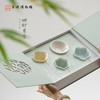苏州博物馆 四时有景茶具礼盒一套4个茶杯园林花窗造型商务送礼 商品缩略图0