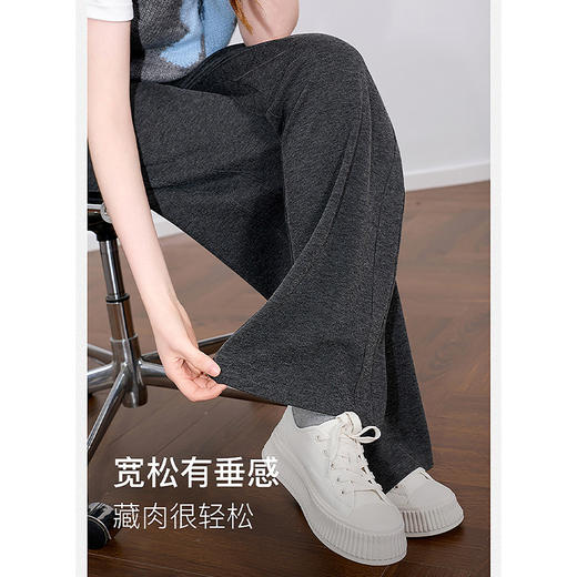 西遇慵懒高腰风阔腿裤女2026秋冬高腰直筒宽松显瘦垂感休闲长裤SS061018 商品图2