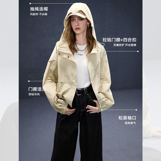 西遇复古卡其风夹克衫女2026秋季复古卡其连帽拉链休闲短外套SS061028 商品图3