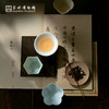 苏州博物馆 四时有景茶具礼盒一套4个茶杯园林花窗造型商务送礼 商品缩略图4