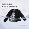 【云感蓬松 柔软贴身】宫诏 雪松云感气绒衣 轻盈锁温 一件搞定秋冬穿搭 4色可选 商品缩略图3