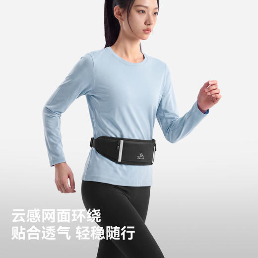 伯希和户外腰包女士2026新款跑步包运动轻便手机袋健身专用装备男 商品图1