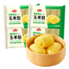 安井锁鲜装火锅食材/速食系列 多口味可选 袋装 商品缩略图3
