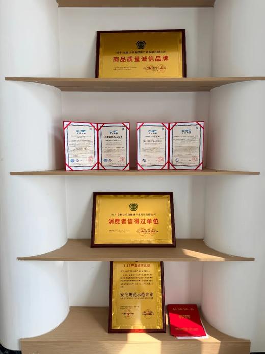 【吃后胃里很舒服】 李时珍× 猴头菇山药人参玉米糊 9味道地选材 谷物醇香 大厂生产 配料干净 科研高温熟化超300目微研磨更好吸收 口感清甜顺滑好吃 老人孩子都爱吃 商品图3