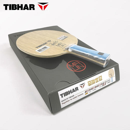 TIBHAR挺拔马琳世冠乒乓球拍底板挺拔宗师系列马琳5+2内置碳素底板进攻型乒乓底板 商品图3