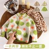 儿童颗粒绒奥利绒外套正反两穿无骨外套男女宝同款90-160★娃娃优选 商品缩略图0