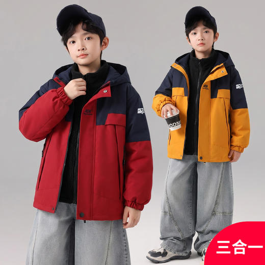 2026秋冬儿童男女冲锋衣三合一撞色儿童加绒可拆套装中大童潮聚★为爱严选 商品图1