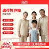 华大基因  遗传性肿瘤易感基因检测 商品缩略图0