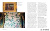 【现货】The Royal Pavilion  Brighton: A Regency Palace of Colour and Sensation / 布莱顿皇家穹顶宫：色彩与感觉的摄政宫殿 商品缩略图2