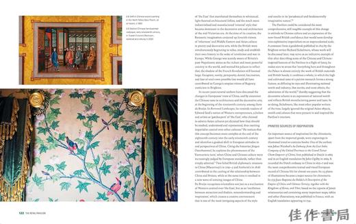 【现货】The Royal Pavilion  Brighton: A Regency Palace of Colour and Sensation / 布莱顿皇家穹顶宫：色彩与感觉的摄政宫殿 商品图2