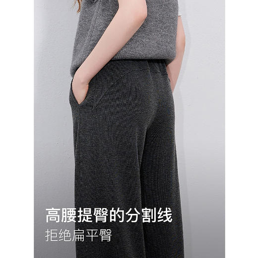 西遇慵懒高腰风阔腿裤女2026秋冬高腰直筒宽松显瘦垂感休闲长裤SS061018 商品图4