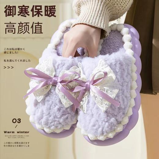 【踩屎感软到不想脱❗蝴蝶结棉拖鞋】女士新款羊羔毛鞋面，蕾丝花边包边设计，厚底软弹脚感，室内居家穿着，可爱风格鞋履，冬季保暖鞋★美物社 商品图0