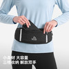 伯希和户外腰包女士2026新款跑步包运动轻便手机袋健身专用装备男 商品缩略图2