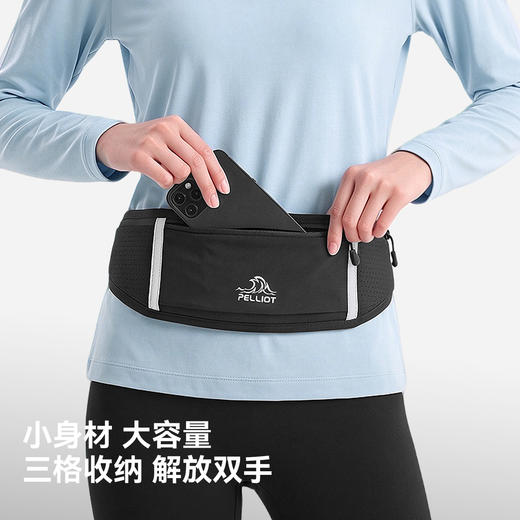 伯希和户外腰包女士2026新款跑步包运动轻便手机袋健身专用装备男 商品图2