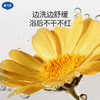 戴可思婴儿金盏花洗发沐浴露二合一500ml♥ 商品缩略图6
