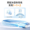 【精致小巧 强劲快充】塞尔兰斯 氮化镓30w超级快充套装 迷你缩小体积 出差通勤随身放 商品缩略图3