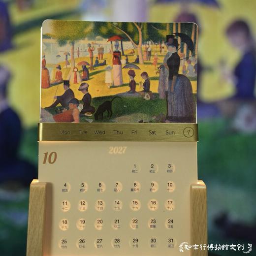 2027年名画艺术发光台历充电版羊年日历桌面摆件企业定制创意礼品 商品图3