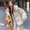 西遇韩系小个风棉外套女2026冬季韩系小个子短款加厚保暖棉衣SS061019 商品缩略图0