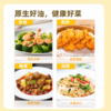 海天味业保证 压榨大豆油5L&美味券 物理压榨非转基因福利采购1.28L小规格 商品缩略图5