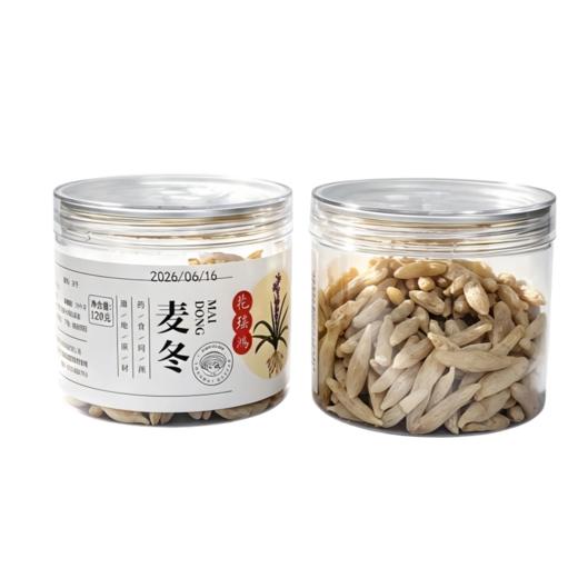 麦冬120g/罐 2罐装 积分兑换71元+200积分（日常价119元/2罐，6折优惠）非质量问题不支持退换货 京东物流 下单7天内发货 道地产区 当季新货  自然晾晒 肉质肥厚 色泽自然 润而不寒 商品图0