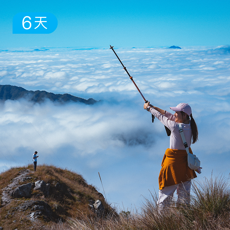 湘南山地徒步大会|金秋草甸 赤色丹霞 野趣徒步34公里 仅此一期 6日