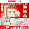 【官方正品】【🔥双𝟏𝟏年度钜惠🔥】【全新升级】【重磅新品】丸美胶原水乳套组PRO  淡纹紧致补水弹嫩 闪充胶原  10min改善表情纹 商品缩略图4