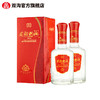 双沟 柔和双沟三星42度450mL 绵柔白酒 商品缩略图4