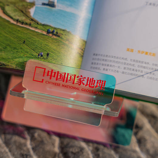 美丽的地球：2027日历 单书/带支架，重新发现真实的世界，12个月12份“地球情绪处方” 日历书 可撕设计 商品图8