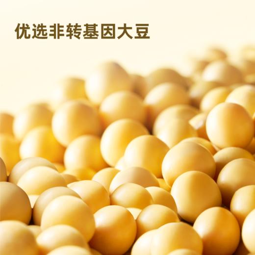 海天味业保证 压榨大豆油5L&美味券 物理压榨非转基因福利采购1.28L小规格 商品图1
