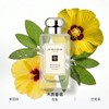 【香港直邮】英国祖马龙 Jo Malone 女士香水 鼠尾草和海盐 30ml/100ml 商品缩略图3