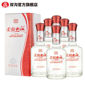 双沟 柔和双沟五星42度450mL 绵柔白酒